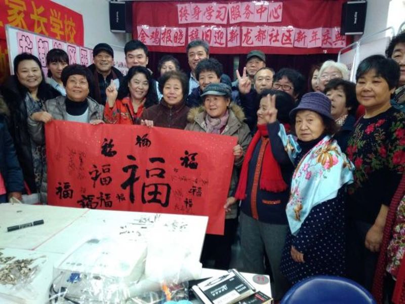 金融知識(shí)進(jìn)社區(qū)，營(yíng)銷宣傳亮品牌——河西支...