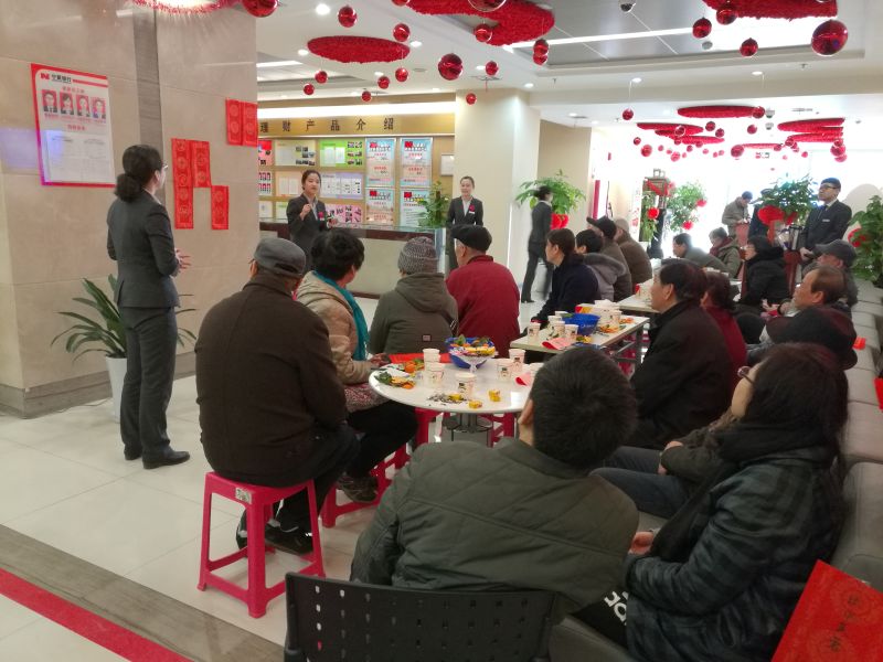 濃情元宵節(jié)，雁塔送祝福——雁塔路支行開(kāi)展...